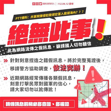 骨折行情價|車禍骨折行情價多少？什麼是車禍骨折精神賠償？Ptt。